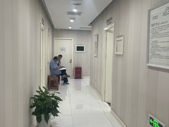 -爱康国宾体检中心(总部基地分院)