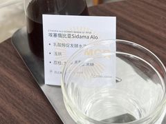 -微焙咖啡工厂(海峡创意产业园·红坊店)