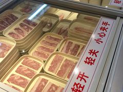 -福成自助烤肉(双桥万达店)