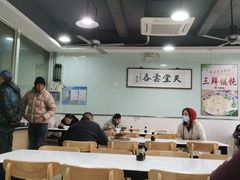 -绿杨馄饨临顿路店