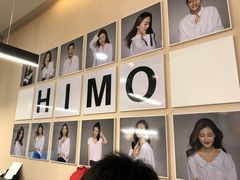 -海马体照相馆(北京apm店)