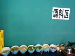 -麻辣巅峰美蛙鱼头火锅(犀浦店)