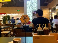 大堂-熊吞·大碗丼烧肉饭(济宁万达广场店)