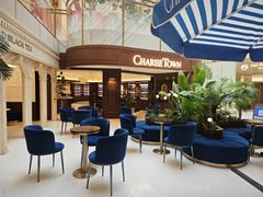 -CHARLIETOWN红茶公司(南京万象天地店)