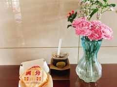 -麦当劳(怡景店)