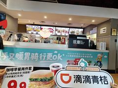 -肯德基(安定门店)