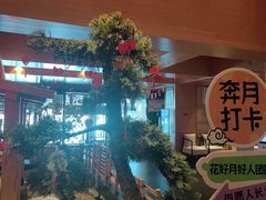 -北方暖暖温泉洗浴(沈阳北站店)