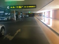 -万象城-停车场