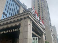 -极乐汇汗蒸会馆(杭州店)