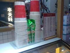 -万达广场(济南魏家庄店)
