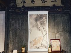 -上海鲁迅故居