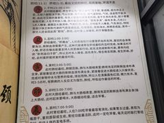 -德艺康筋膜康复中心·艾灸·推拿·抗衰