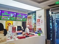 -味多美蛋糕(三元桥店)