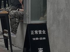 -来回·咖啡(天河南店)