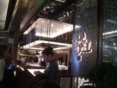 -捞王锅物料理(上海世茂广场店)