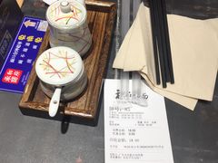 -和府捞面(天河领展广场店)