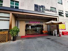 门面-香港茶餐厅文化体验馆(茶山镇店)
