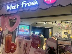 -鲜芋仙(南开大悦城店)