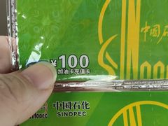 -长沙中升聚星奔驰4S店(望城店)