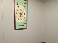 -肩颈管家·肩颈调理·经络养生(华景新城店)