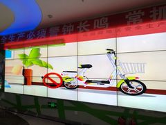 -天幕新彩云国际影城(激光巨幕店)