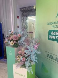 点击看大图 -深圳美莱医疗美容医院