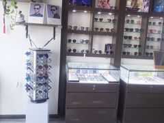 -视野联行眼镜蔡司·依视路官方授权店(顺城店)