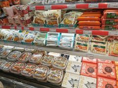 -BETTER拜特进口超市(人民路店)
