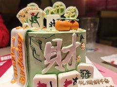 -囍悦烘焙(恒隆御水岸店)