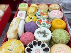 -北京稻香村(大都专卖店)