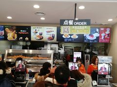 -德克士(茶店子客运站店)