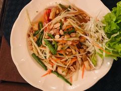 青木瓜色拉-Dash Teak House