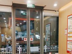 -塔斯汀中国汉堡(青浦宝龙广场店)