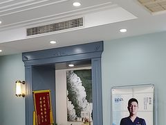 -顺德口腔医院(幸福东区店)
