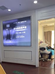 -武汉五洲整形外科医院