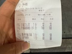 -潮中人·潮州菜(益乐路店)