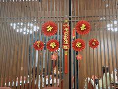 -旺达·福州菜(正大广场店)