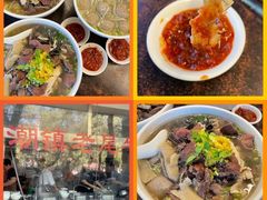 -潮镇老尾牛杂(环城西路店)