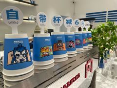 -Something For(鹏润达店)