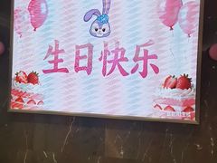 -赛德大酒店(邗江中路店)