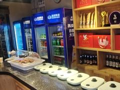 -鸽子窝(宋庄店)