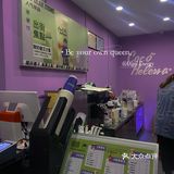 打卡英德市/coco🥥奶茶店🍃