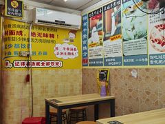 -牛师傅广式药膳牛骨汤美食(江南西店)