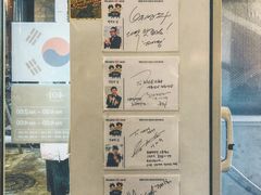 -401餐厅(弘大店)