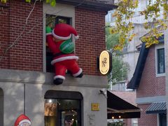 -Money Shops(愚园路店)