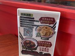 -72街荷叶饭(丽影广场店)