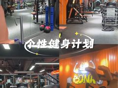 -博纳私人订制健身(中集美兰湖店)