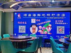-小红鲸·海鲜餐厅(轸大路店)
