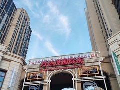 -万达茂商场(南京仙林店)