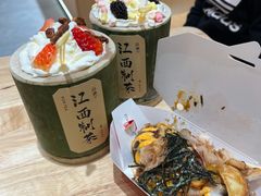 -KUNCHA鲲茶·江西制茶(铜锣湾店)